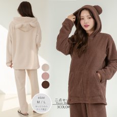 画像1: ZIP 猫耳フードパーカーとショットパンツセットレデイースパジャマ　フードパーカーとショットパンツセット ルームウェア レディース パジャマ もこもこ パーカー & ロングパンツ 上下 2点 セット (1)