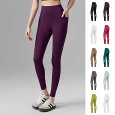 画像1: ヨガボトムのみ (1)