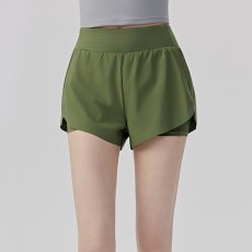 画像2: ヨガボトムのみ (2)