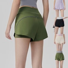 画像1: ヨガボトムのみ (1)