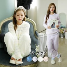 画像1: ふわふわの家着 (1)