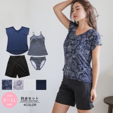 画像4: Tシャツとサーフパンツとボーダータンキニトプッスとショーツと水着4点セット (4)