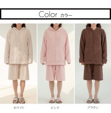 画像3: ZIP 猫耳フードパーカーとショットパンツセット (3)