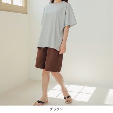 画像14: 水着ショートパンツ (14)