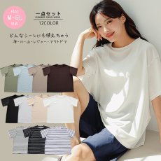 画像3: タンクトップ (3)