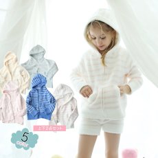 画像1: 子供用のフラッシャルームウェア (1)