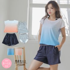 画像1: 水着四点セット (1)