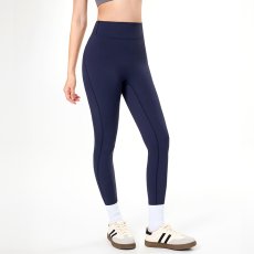 画像2: ヨガボトムのみ (2)