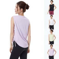 画像1: 4色ヨガウエア (1)