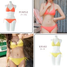 画像8: 12カラーBIKINIビキニセット ホルターネック 水着 セクシー ビキニ 3サイズ S〜L 上下セット レディース  カップ付き 紐ビキニ 定番ビキニ　シンプル水着 (8)