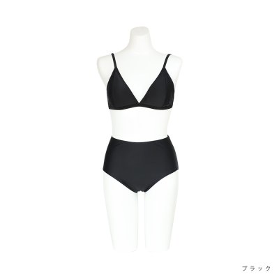 画像3: 特殊素材のビキニセット