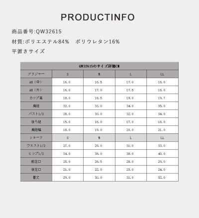 画像3: 13カラー　シンプル　特殊素材 ビキニセット ハイウェスト　三角ブラー　オシャレー水着　欧米風水着　OEM水着　デコヘコ素材　