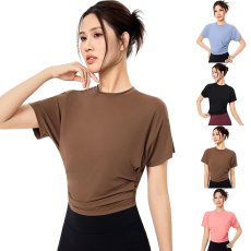 画像1: 4色ヨガウエア (1)