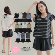 画像1: ビックサイズあり　レデイース水着 インナータンキニ付き 無地袖なしTシャツ インナーパンツ付き ショットパンツ 二点セット水着 UVカットレイヤード風 タンキニ セパレート ノンワイヤー パッド付き (1)