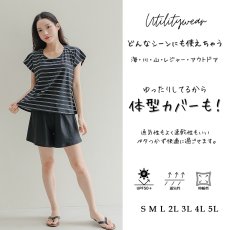 画像37: ビックサイズあり　レデイース水着 インナータンキニ付き 無地袖なしTシャツ インナーパンツ付き ショットパンツ 二点セット水着 UVカットレイヤード風 タンキニ セパレート ノンワイヤー パッド付き (37)