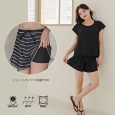 画像9: 20カラー水着　インナー付きパンツ レデイーススカパン　スカート　パンツ　インナーセット　水着パンツ　リゾートパンツ　大きいサイズ　5Lまで　 (9)
