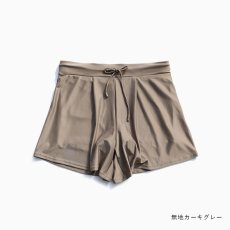 画像30: 20カラー水着　インナー付きパンツ レデイーススカパン　スカート　パンツ　インナーセット　水着パンツ　リゾートパンツ　大きいサイズ　5Lまで　 (30)