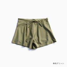 画像28: 20カラー水着　インナー付きパンツ レデイーススカパン　スカート　パンツ　インナーセット　水着パンツ　リゾートパンツ　大きいサイズ　5Lまで　 (28)