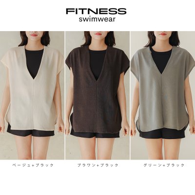 画像2: インナー付きショットパンツとハイネックトップスとパーカー オシャレー水着　レデイース体型カバー　カバーアップ水着　ファション水着　アパレル水着　水着ファッション　ママ系水着　スイムウェア