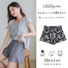 画像7: 20カラー水着　インナー付きパンツ レデイーススカパン　スカート　パンツ　インナーセット　水着パンツ　リゾートパンツ　大きいサイズ　5Lまで　 (7)