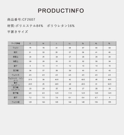 画像3: 20カラー水着　インナー付きパンツ レデイーススカパン　スカート　パンツ　インナーセット　水着パンツ　リゾートパンツ　大きいサイズ　5Lまで　