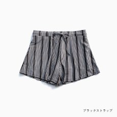 画像20: 20カラー水着　インナー付きパンツ レデイーススカパン　スカート　パンツ　インナーセット　水着パンツ　リゾートパンツ　大きいサイズ　5Lまで　 (20)