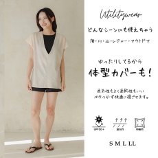 画像8: インナー付きショットパンツとハイネックトップスとパーカー オシャレー水着　レデイース体型カバー　カバーアップ水着　ファション水着　アパレル水着　水着ファッション　ママ系水着　スイムウェア (8)