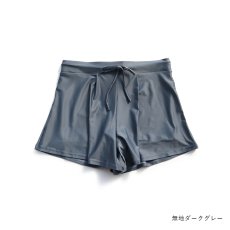 画像24: 20カラー水着　インナー付きパンツ レデイーススカパン　スカート　パンツ　インナーセット　水着パンツ　リゾートパンツ　大きいサイズ　5Lまで　 (24)