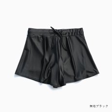 画像29: 20カラー水着　インナー付きパンツ レデイーススカパン　スカート　パンツ　インナーセット　水着パンツ　リゾートパンツ　大きいサイズ　5Lまで　 (29)