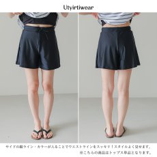 画像11: 20カラー水着　インナー付きパンツ レデイーススカパン　スカート　パンツ　インナーセット　水着パンツ　リゾートパンツ　大きいサイズ　5Lまで　 (11)