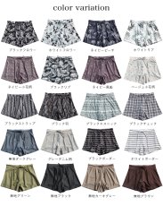 画像3: 20カラー水着　インナー付きパンツ レデイーススカパン　スカート　パンツ　インナーセット　水着パンツ　リゾートパンツ　大きいサイズ　5Lまで　 (3)