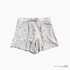 画像19: 20カラー水着　インナー付きパンツ レデイーススカパン　スカート　パンツ　インナーセット　水着パンツ　リゾートパンツ　大きいサイズ　5Lまで　 (19)