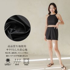 画像7: インナー付きショットパンツとハイネックトップスとパーカー オシャレー水着　レデイース体型カバー　カバーアップ水着　ファション水着　アパレル水着　水着ファッション　ママ系水着　スイムウェア (7)