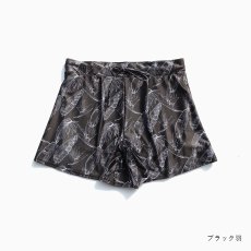 画像21: 20カラー水着　インナー付きパンツ レデイーススカパン　スカート　パンツ　インナーセット　水着パンツ　リゾートパンツ　大きいサイズ　5Lまで　 (21)