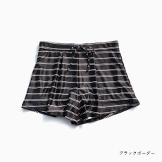 画像26: 20カラー水着　インナー付きパンツ レデイーススカパン　スカート　パンツ　インナーセット　水着パンツ　リゾートパンツ　大きいサイズ　5Lまで　 (26)