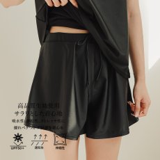 画像2: 20カラー水着　インナー付きパンツ レデイーススカパン　スカート　パンツ　インナーセット　水着パンツ　リゾートパンツ　大きいサイズ　5Lまで　 (2)