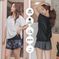 画像6: 20カラー水着　インナー付きパンツ レデイーススカパン　スカート　パンツ　インナーセット　水着パンツ　リゾートパンツ　大きいサイズ　5Lまで　 (6)