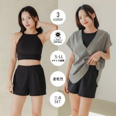 画像3: インナー付きショットパンツとハイネックトップスとパーカー オシャレー水着　レデイース体型カバー　カバーアップ水着　ファション水着　アパレル水着　水着ファッション　ママ系水着　スイムウェア (3)