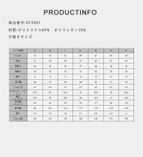 画像4: 20カラー水着　インナー付きパンツ レデイーススカパン　スカート　パンツ　インナーセット　水着パンツ　リゾートパンツ　大きいサイズ　5Lまで　 (4)