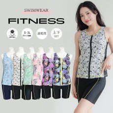 画像1: タンク 前ファスナー　レディース フィットネス セパレート 体型カバー フィットネス水着 水着スイムウェア めくれ防止 ビキニ 女の子 タンキニ インナー 競泳水着  (1)