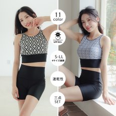 画像2: タンクトップ　ハイウェスト レディース フィットネス セパレート 体型カバー フィットネス水着 水着スイムウェア めくれ防止 ビキニ 女の子 タンキニ インナー 競泳水着 スイムキャップ フィットネス水着 (2)