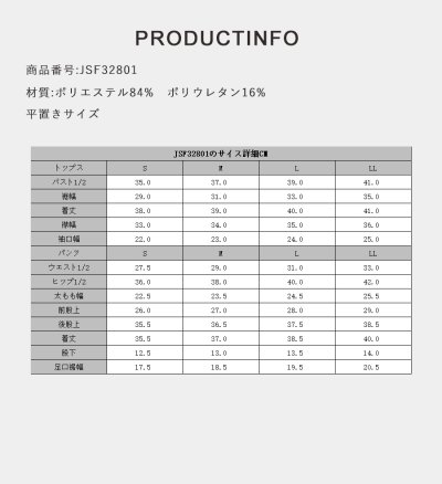 画像2: タンクトップ　ハイウェスト レディース フィットネス セパレート 体型カバー フィットネス水着 水着スイムウェア めくれ防止 ビキニ 女の子 タンキニ インナー 競泳水着 スイムキャップ フィットネス水着