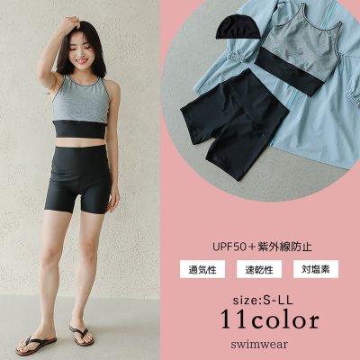 画像3: タンクトップ　ハイウェスト レディース フィットネス セパレート 体型カバー フィットネス水着 水着スイムウェア めくれ防止 ビキニ 女の子 タンキニ インナー 競泳水着 スイムキャップ フィットネス水着