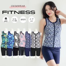画像1: プリント柄　タンク 前ファスナー　レディース フィットネス セパレート 体型カバー フィットネス水着 水着スイムウェア めくれ防止 ビキニ 女の子 タンキニ インナー 競泳水着 (1)