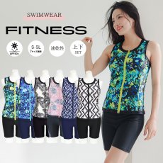 画像5: プリント柄　タンク 前ファスナー　レディース フィットネス セパレート 体型カバー フィットネス水着 水着スイムウェア めくれ防止 ビキニ 女の子 タンキニ インナー 競泳水着 (5)