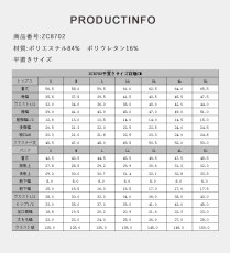 画像7: プリント柄　タンク 前ファスナー　レディース フィットネス セパレート 体型カバー フィットネス水着 水着スイムウェア めくれ防止 ビキニ 女の子 タンキニ インナー 競泳水着 (7)