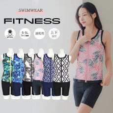 画像4: プリント柄　タンク 前ファスナー　レディース フィットネス セパレート 体型カバー フィットネス水着 水着スイムウェア めくれ防止 ビキニ 女の子 タンキニ インナー 競泳水着 (4)