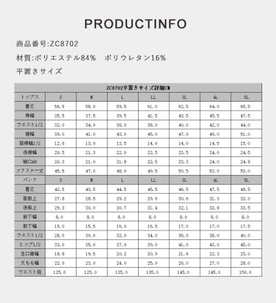 画像2: プリント柄　タンク 前ファスナー　レディース フィットネス セパレート 体型カバー フィットネス水着 水着スイムウェア めくれ防止 ビキニ 女の子 タンキニ インナー 競泳水着