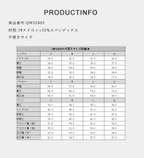 画像21: インナー付きショットパンツとハイネックトップスとパーカー オシャレー水着　レデイース体型カバー　カバーアップ水着　ファション水着　アパレル水着　水着ファッション　ママ系水着　スイムウェア (21)