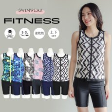 画像3: プリント柄　タンク 前ファスナー　レディース フィットネス セパレート 体型カバー フィットネス水着 水着スイムウェア めくれ防止 ビキニ 女の子 タンキニ インナー 競泳水着 (3)